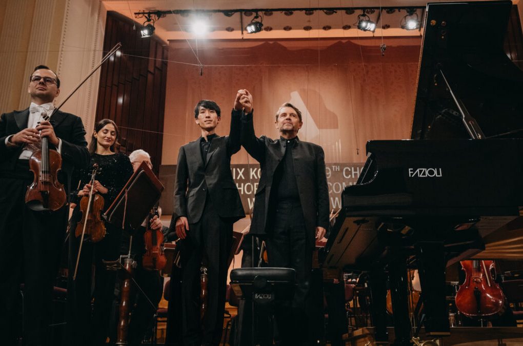 2025 Chopin International Piano Competition Concludes: American-Chinese Eric Lu Wins First Prize