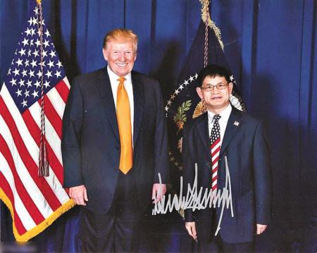 Former Trump Fundraiser and Chinese American Businessman Daniel Lou Goes on Trial Over “Straw Donor” Allegations